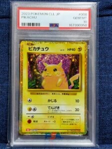 Pokemon Japanese Pikachu PSA 10 Gem Mint CLL 008/032 #3659