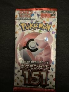 Pokemon Scarlet & Violet 151 Booster Pack Factory Sealed