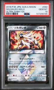 Pokemon Solgaleo PR Ultra Shiny GX PSA 10