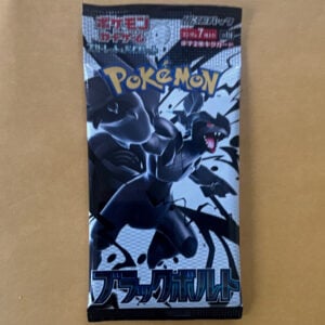 Pokémon TCG Black Bolt Japanese Booster Pack Zekrom – 7 Cards, 1 Pack
