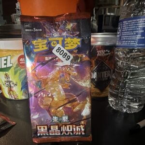 Pokémon TCG Obsidian Flames Chinese Booster Pack 5 Cards Charizard