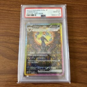 Pokemon Umbreon ex 217/187 SV8a Terastal Fest ex Special Art Rare JP PSA 10