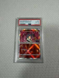 Shining Charizard PSA 10 Pokemon GO Japanese
