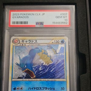 The Pokémon Company Gyarados 007/032 PSA 10 2023 JP TCG Classic Blastoise Holo