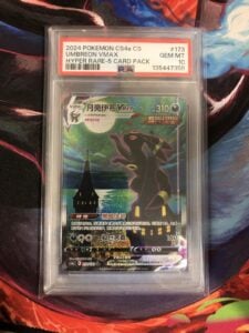 UMBREON VMAX 173/132 HR NINE COLORS GATHERING PSA 10 CS4AC CHI CS Moonbreon