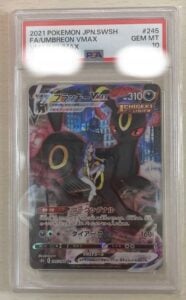 Umbreon VMAX CSR PSA 10 Pokemon Card VMAX Climax From Japan