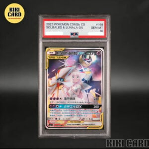 pokemon TCG CCG S-Chinese Solgaleo & Lunala-GX csm2bc 168/150 SR TAG TEAM PSA10